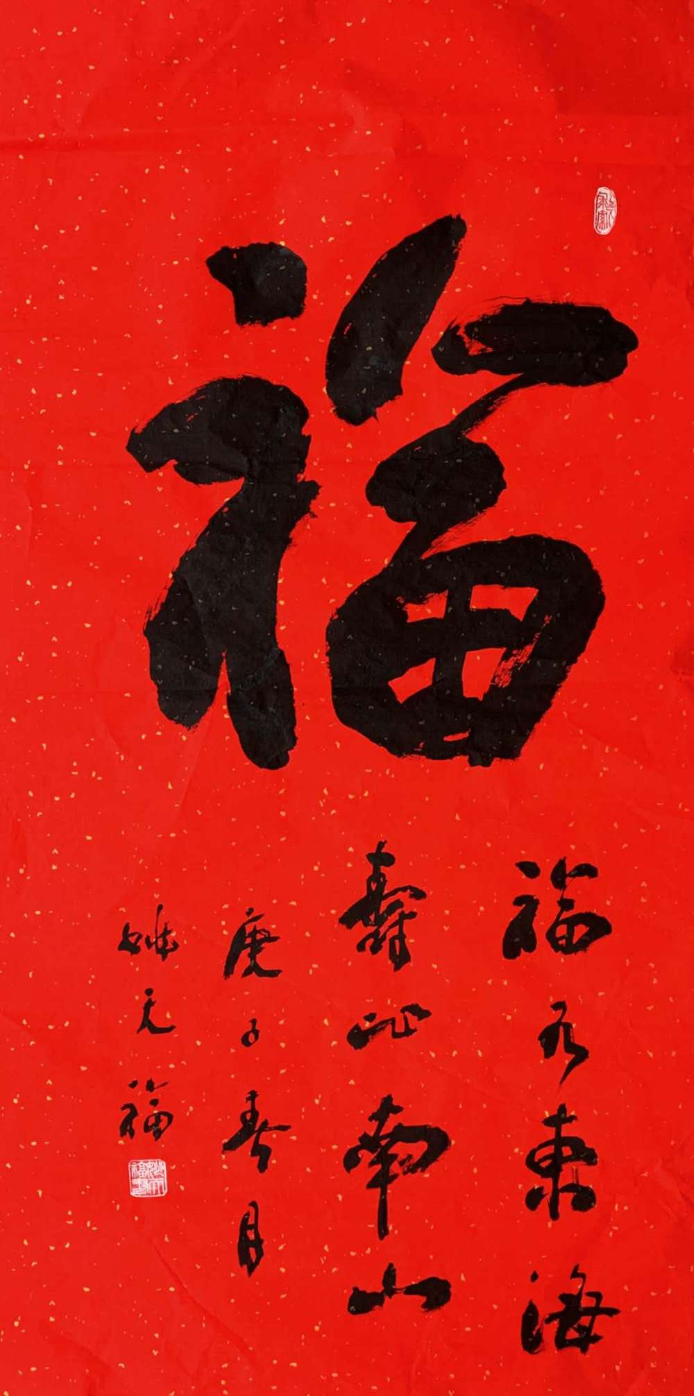 陕西省军区副司令员,少将军衔.中国将军书画院会员,兰州军区