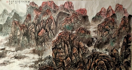 山西著名画家 范立志 六尺山水 雄伟太行