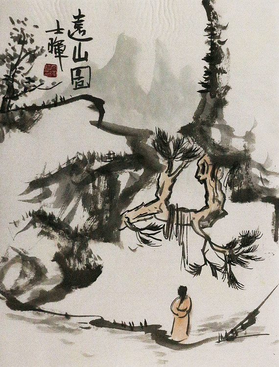 中国美协会员 ,著名文人画画家 丁晖明 国画