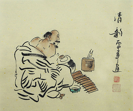 王伟 国画人物小品