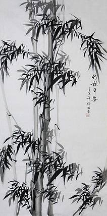 精品竹子
