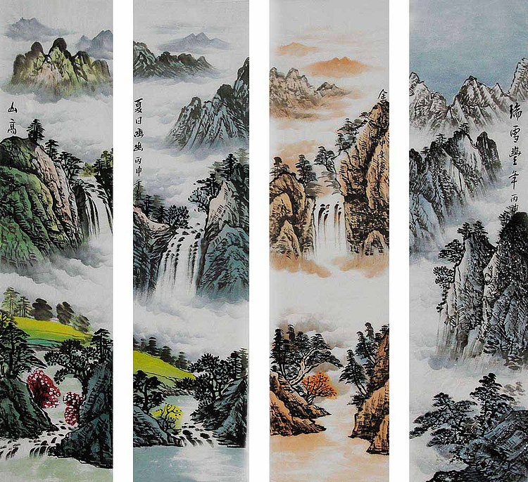 当代知名画家林宏山水四屏 国画 艺品万家 当代知名画家林宏山水四屏 国画 艺品万家