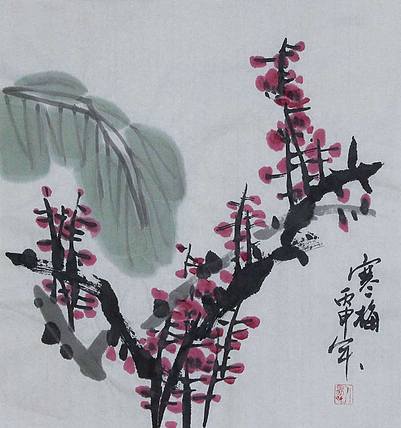 潍坊美协会员、 潘金松