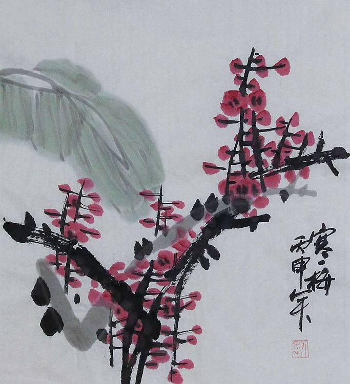 潍坊美协会员 潘金松 