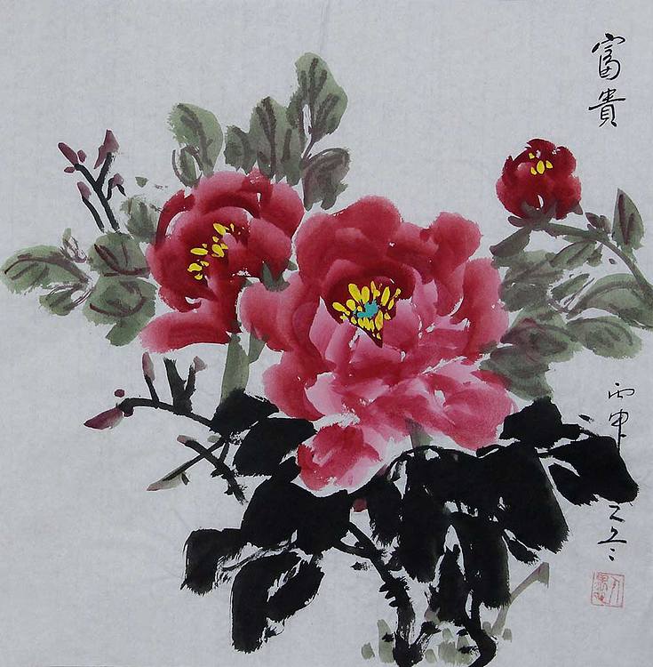 潍坊美协会员、 潘金松