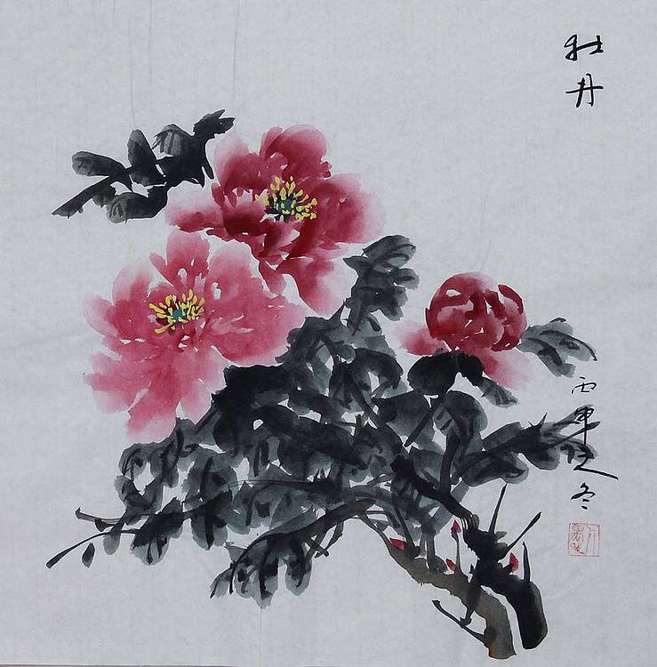 潍坊美协会员 潘金松 