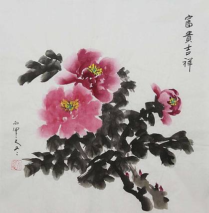 潍坊美协会员 潘金松 