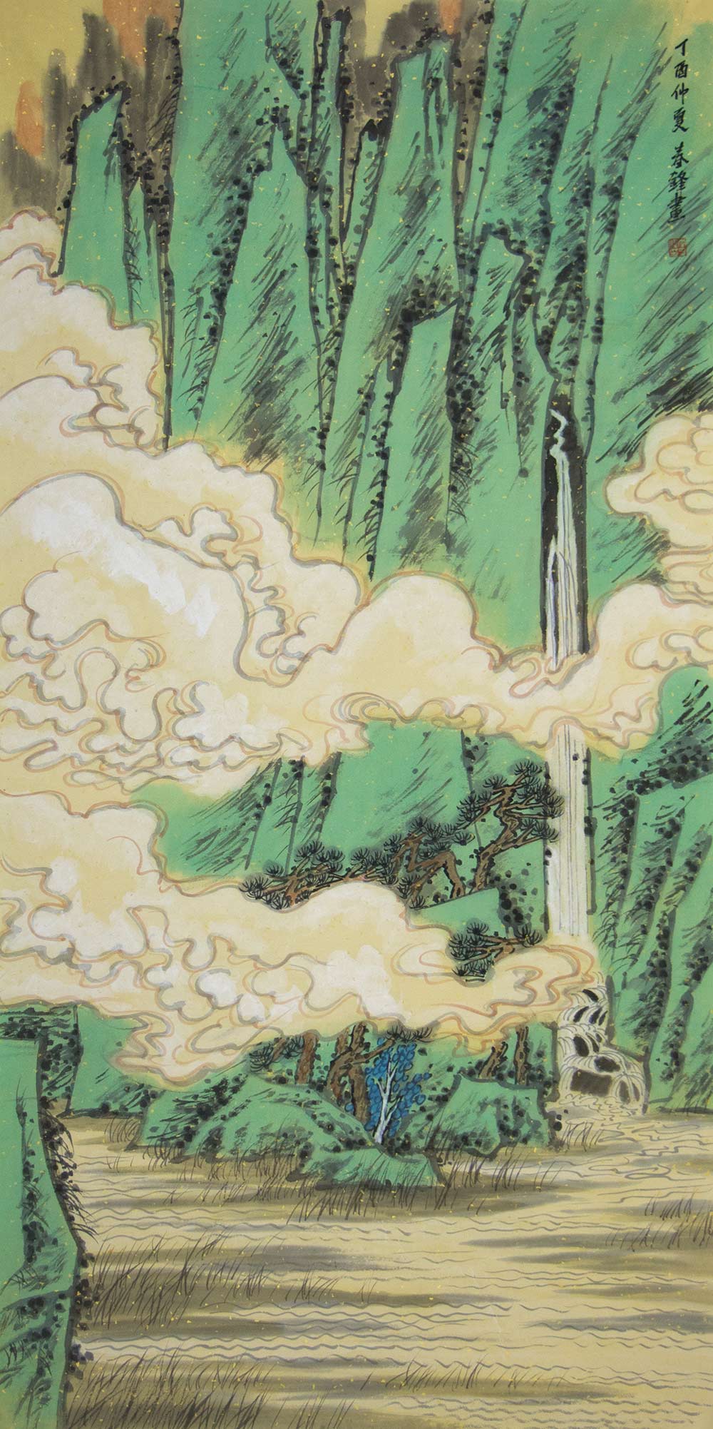 博宝·资讯 | 李春锋国画山水作品赏析:青山隐隐,绿水悠悠