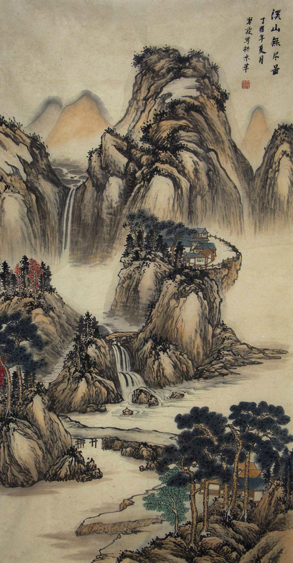 博宝·资讯 | 吕翠霞国画山水作品赏析:用画笔展现山水,用艺术展现