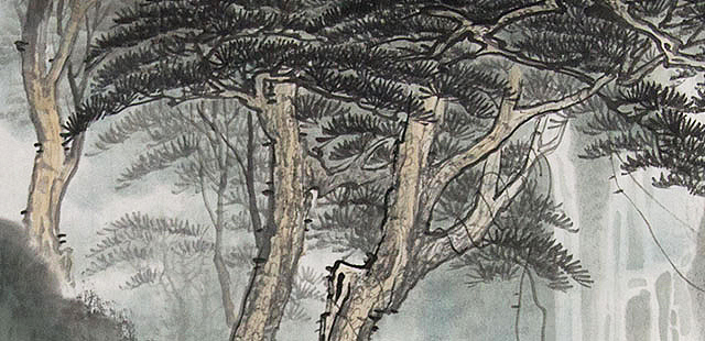 当代著名画家 严春勇 古松飞瀑