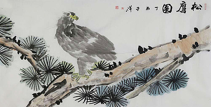 当代著名画家 于洋《松鹰图》 花鸟