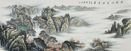 当代著名画家 喻伟 精品山水