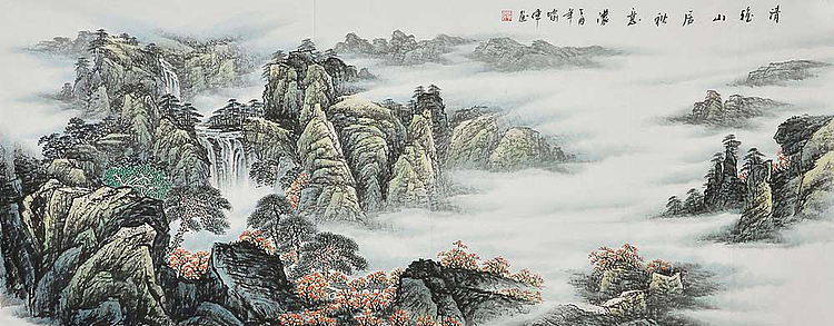 当代著名画家 喻伟 精品山水