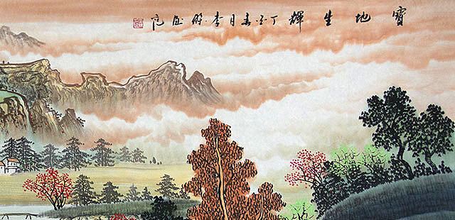 当代著名画家 李杰 宝地生辉