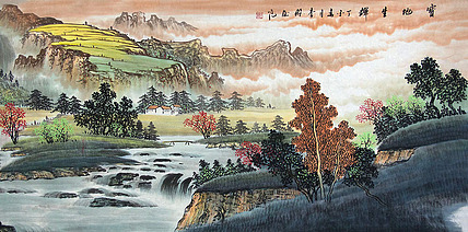 当代著名画家 李杰 宝地生辉