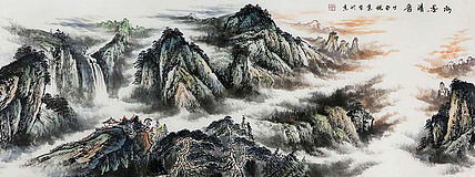 当代著名画家 魏东 山水