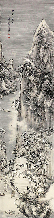 当代著名画家 黄为好 雪霁渡寒江