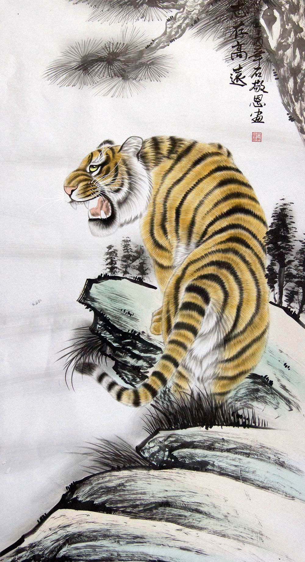 石敬恩国画鉴赏:画出老虎百态 画出了威风 画出了霸气