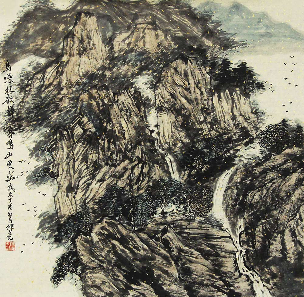 陈尧山水画作品赏析写意特点突出的艺术精品