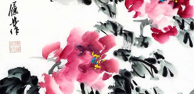 当代著名画家 陈履安 花鸟