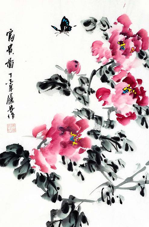 当代著名画家 陈履安 花鸟