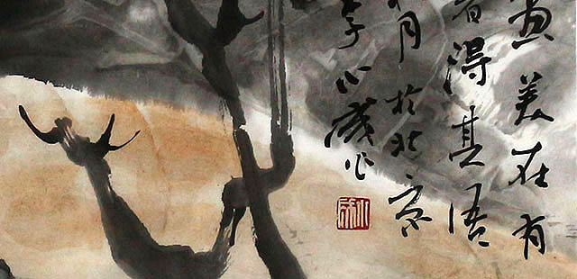 中国美协会员 李小成 国画人物