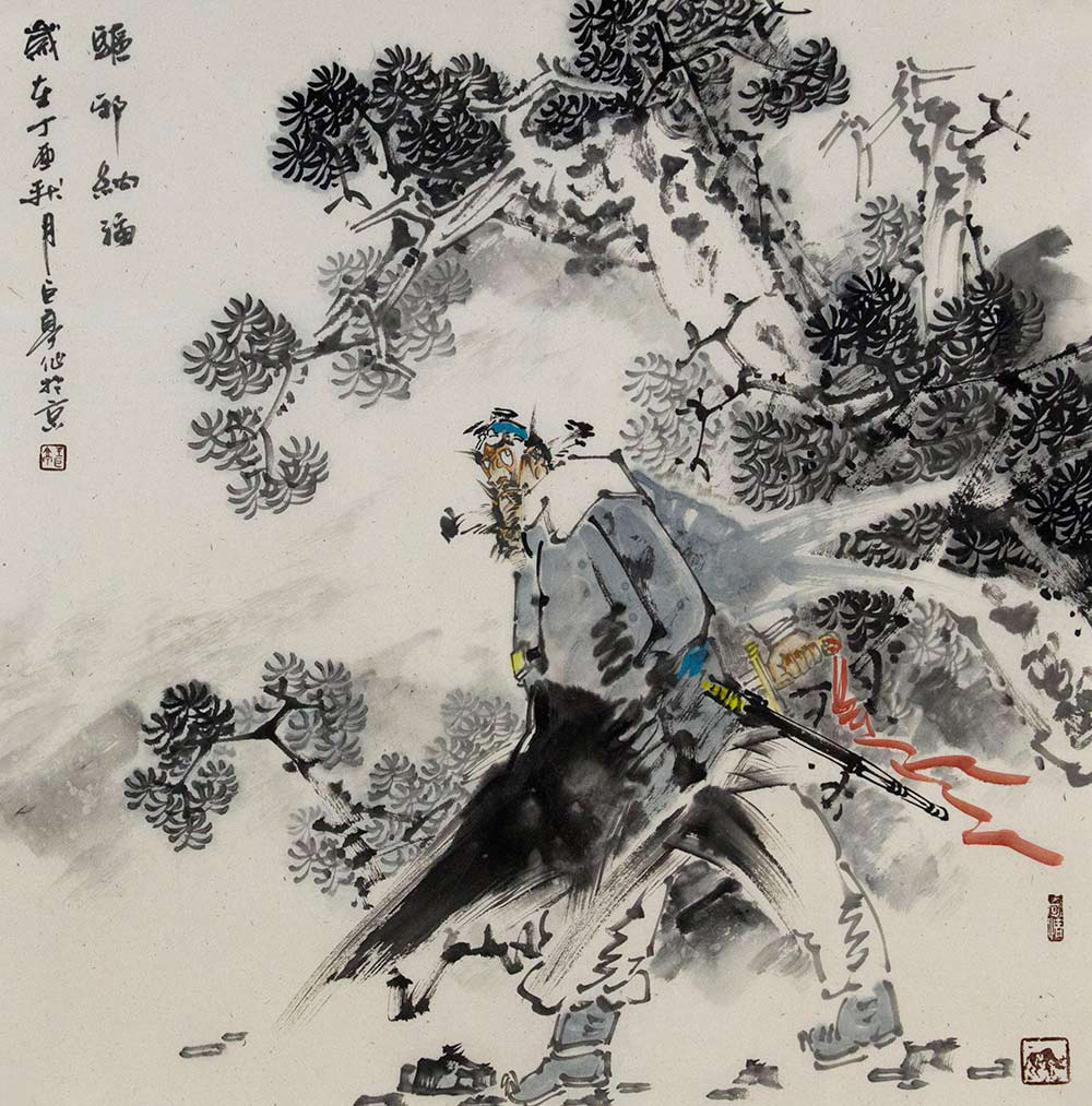 博宝·资讯 王巨亭国画人物作品赏析:简洁凝练的画面,潇洒古雅的