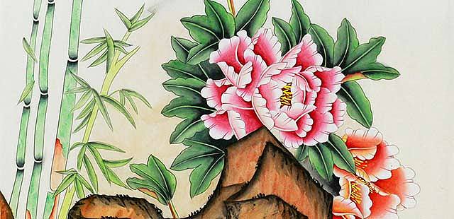 山东省书画家协会会员 隋家秀 富贵图