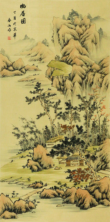 青年潜力画家 王春雨 山水 国画