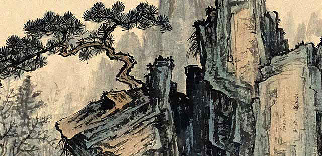 青年潜力艺术家  吕进权《源头活水》