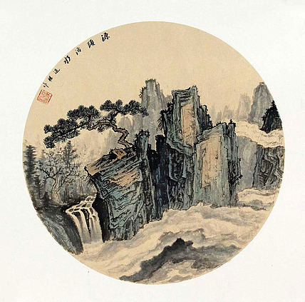 青年潜力艺术家  吕进权《源头活水》