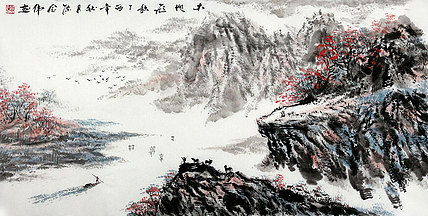 当代著名画家 陈念伟 山水 国画