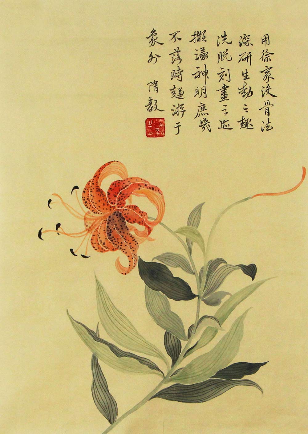 隋毅国画花鸟作品赏析:轻逸笔墨描绘大自然的灵动,营造画面小清新