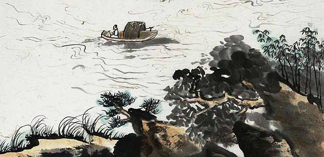当代著名画家 张绫 山水 国画