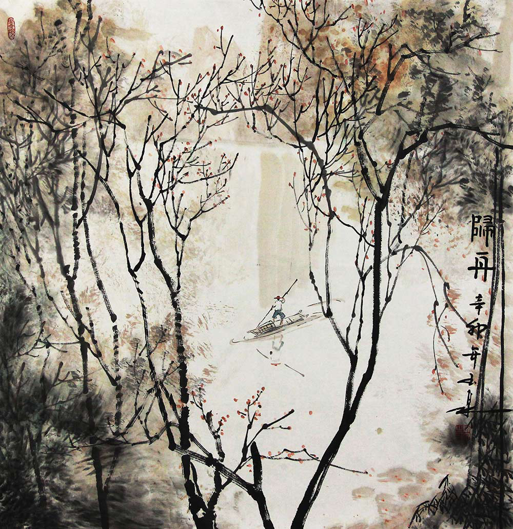 姚玉泉国画山水作品赏析:虚实结合,意境新奇