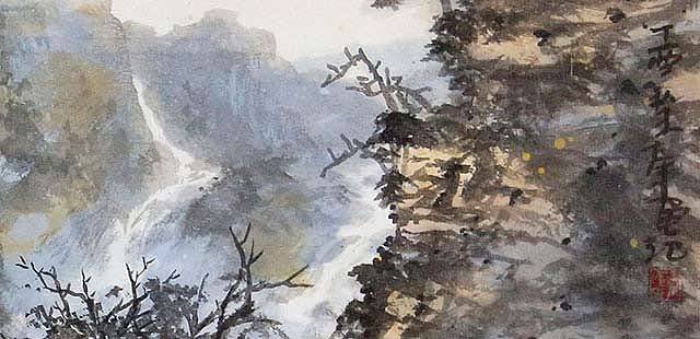 当代著名画家 王士年 山水 国画