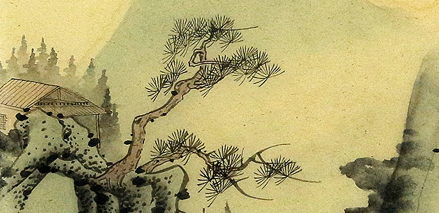 当代青年画家 杨浩然 山水 国画