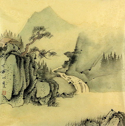 当代青年画家 杨浩然 山水 国画