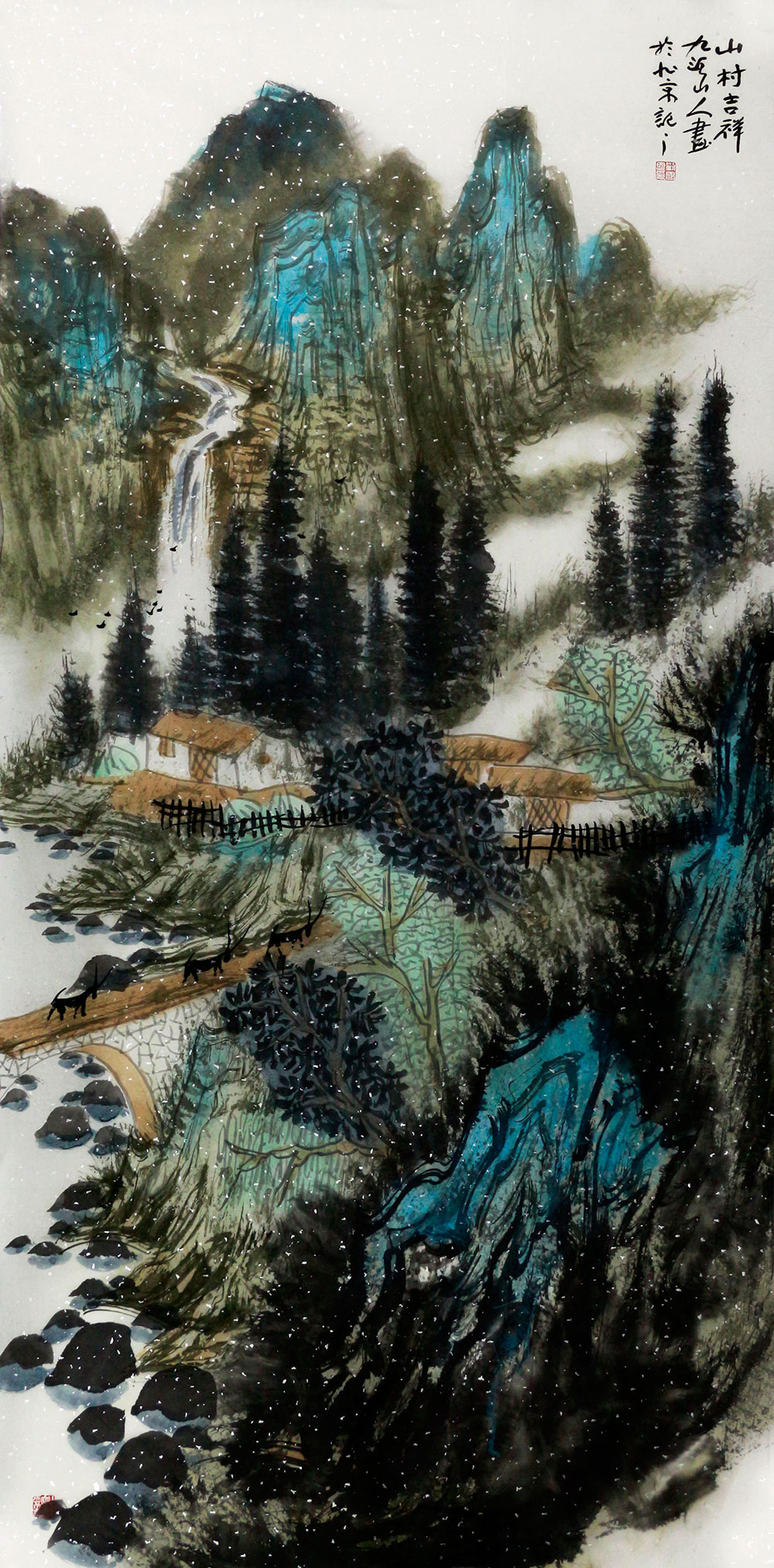 刘国恩山水画作品赏析 | 依山傍水 恬静和谐【博宝拍卖】