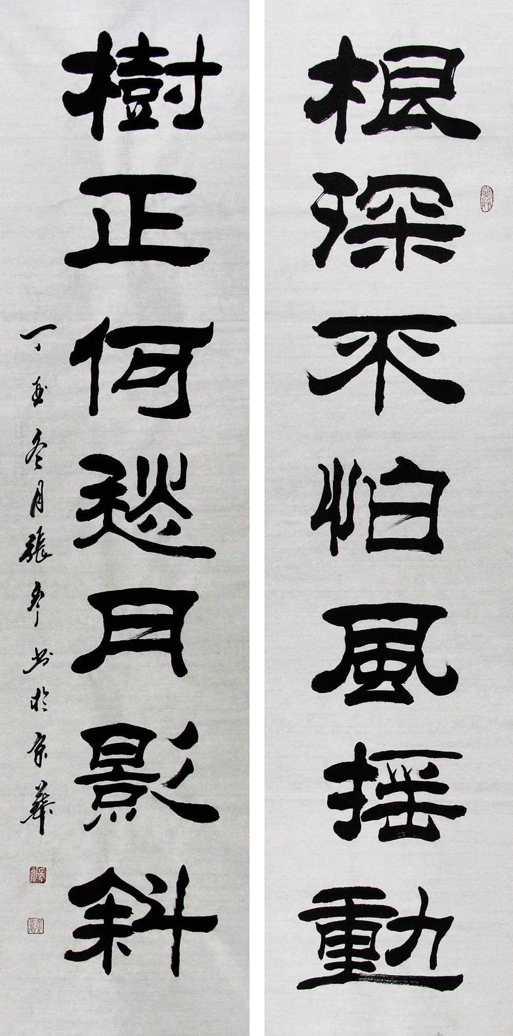 博宝·资讯 | 张彦书法作品赏析:古朴庄重,苍劲有力