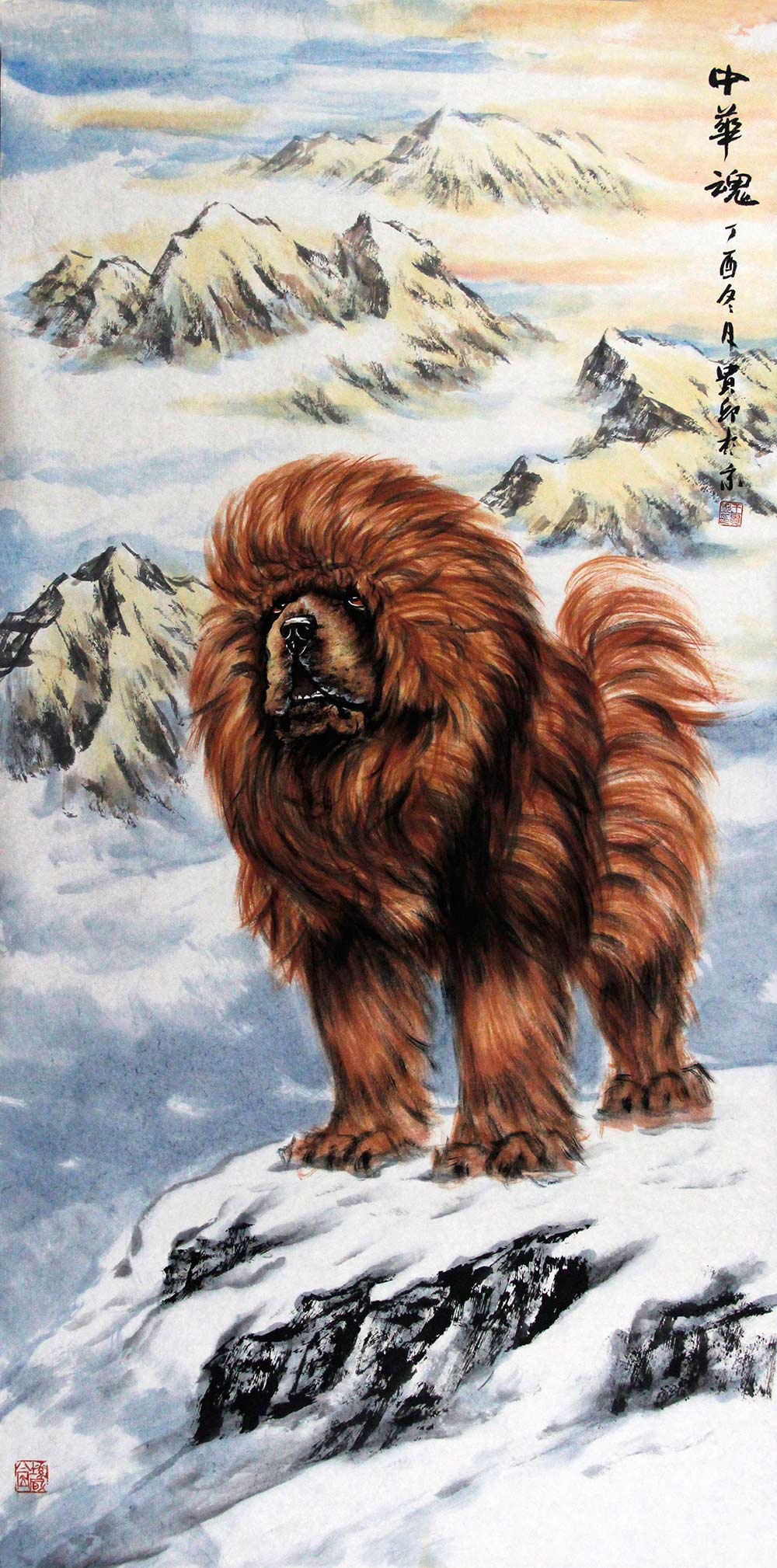 王贵邱藏獒作品赏析 | 满纸豪情,荡气回肠,桀骜不驯的英雄精神跃然纸