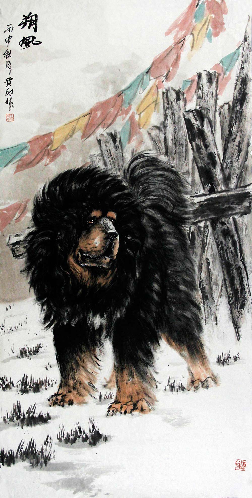 博宝·资讯 | 王贵邱国画花鸟作品赏析:注重表现藏獒的精神,充满震撼