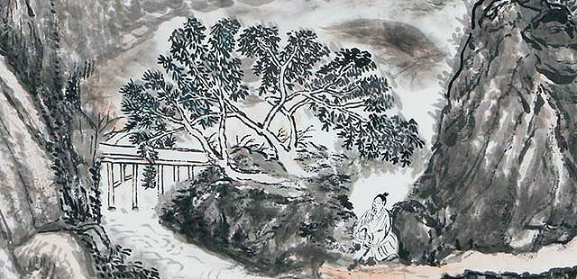 中国人民大学艺术学院李小成高研班 侯炳茂 山水 国画