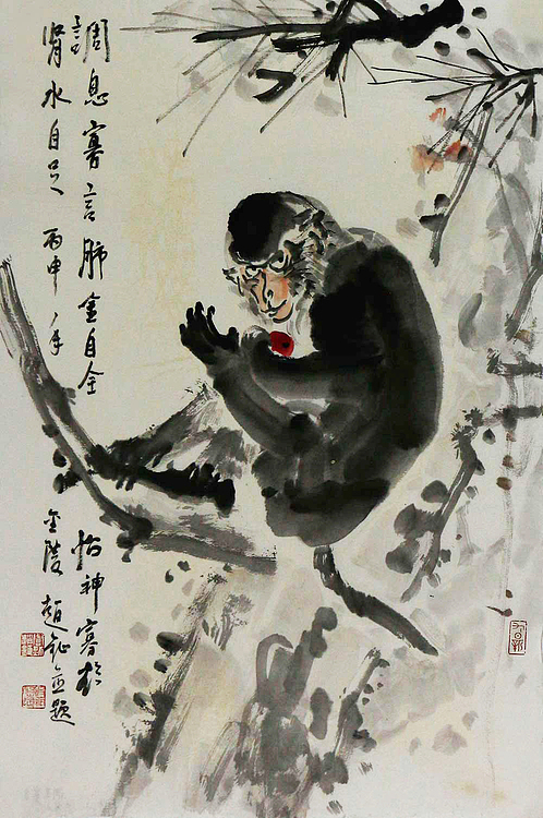 中国美术家协会会员 赵钲 花鸟 国画