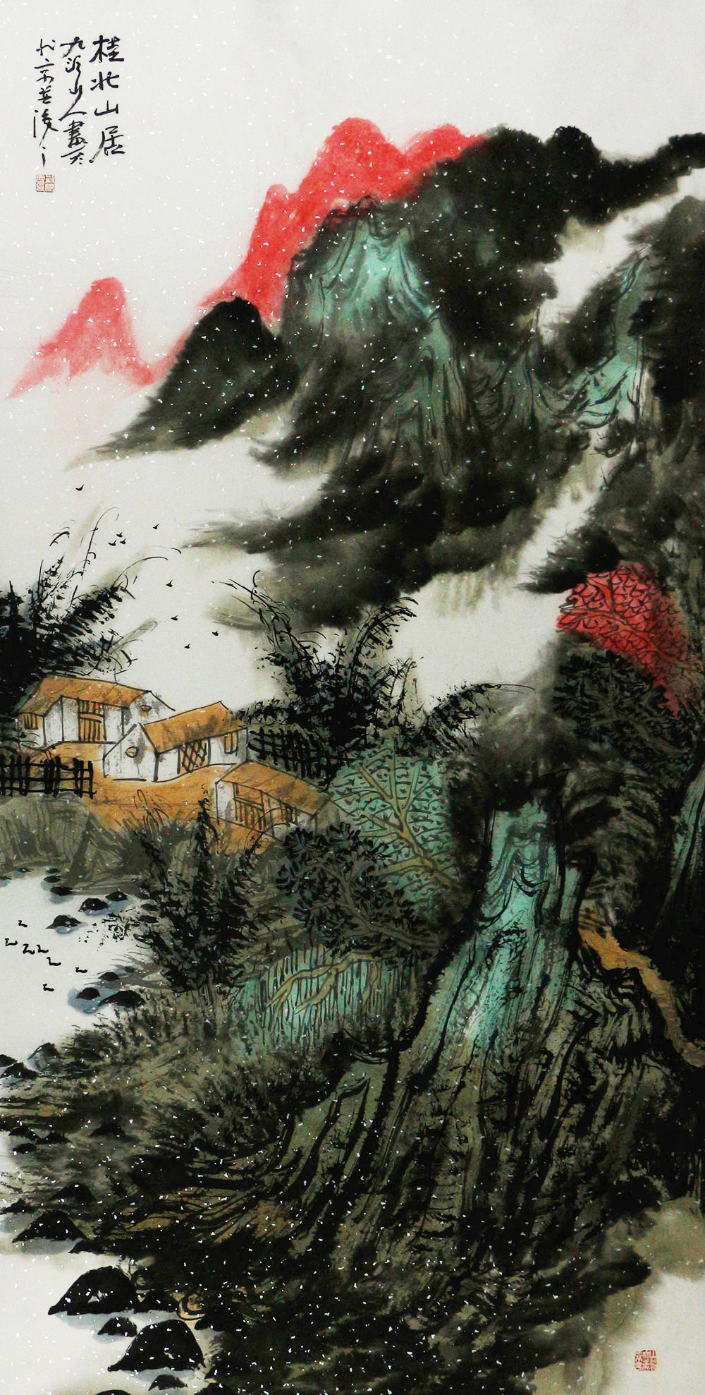 >资讯列表 > 刘国恩个人官网 画家刘国恩的山水呈现给我们的鲜明之处