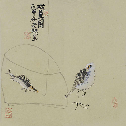 当代著名画家 老铁 禅意花鸟