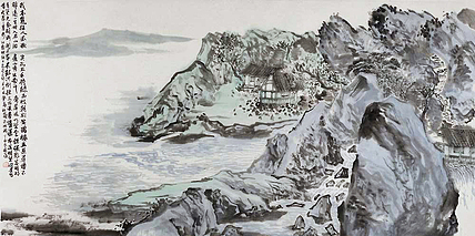 当代著名画家 杨飞 山水 国画