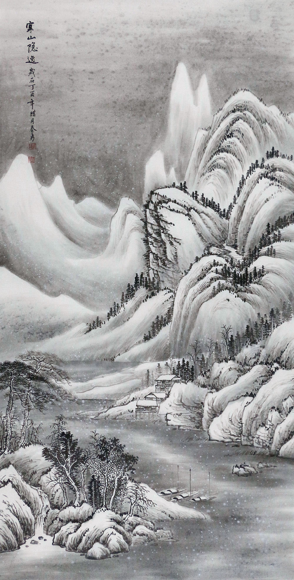 独特的山水韵味,极具空间感和壮阔感【博宝61资讯】-严春勇 山水画