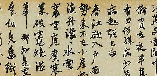 当代著名书法家 王冠霖 精品 书法