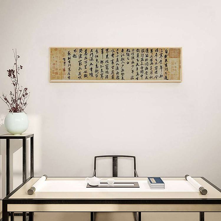 当代著名书法家 王冠霖 精品 书法